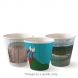Biopak Biocup Art Series Double Wall Cup 295ml (8oz) 50 units per slve