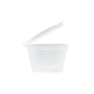 Emperor 70ml Sauce / Portion Cup with Lid Attached TCC070 50 units per slve