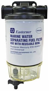 EASTERN FUEL FILTER ASSY WITH BOWL ALLOY