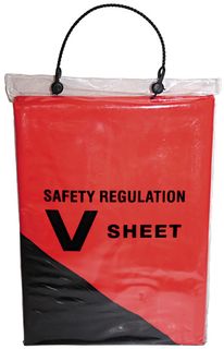 SAFETY DISTRESS V-SHEET