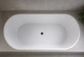 Olympia 1500 Oval Inset Bath