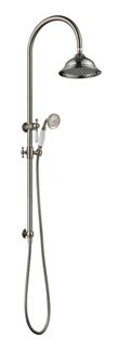 Bordeaux Brushed Nickel Twin Shower on Rail