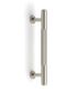 Soho - 132mm Brushed Nickel Handle (Premium Solid Brass Construction)