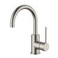 Star Mini Brushed Nickel 35mm Gooseneck Basin Mixer