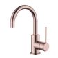 Star Mini Dusk 35mm Gooseneck Basin Mixer