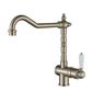 Bordeaux Brushed Nickel Sink Mixer