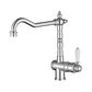 Bordeaux Chrome Sink Mixer