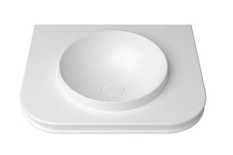 Havana English Edge 600x500x50 Matte White with Round Basin Top
