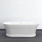 Hampton 1700x800x560 Gloss White Bathtub OF