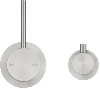 Mica Brushed Nickel Shower Mixer Diverter - UPSW- TRIM KIT
