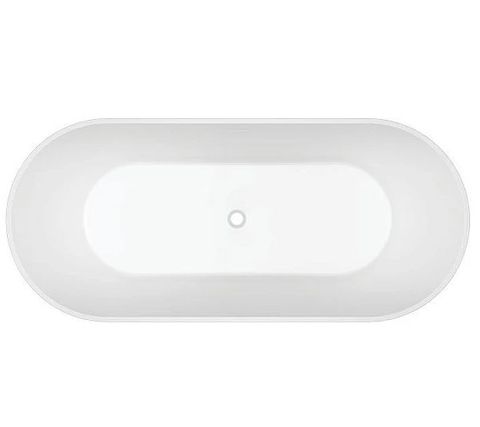 Adore 1700 x 745 Gloss Free-standing bath (INC WHITE OVERFLOW OUTLET)