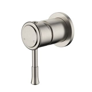 Montpellier Brushed Nickel Small Backplate Shower Mixer Trim Kits Only