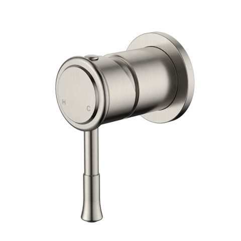 Montpellier Brushed Nickel Small Backplate Shower Mixer Trim Kits Only