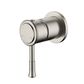 Montpellier Brushed Nickel Small Backplate Shower Mixer Trim Kits Only