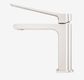 Bianca Care Basin Mixer Brushed Nickel