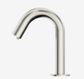 Mecca Hob Mounted Sensor Soap Dispensor Brushed Nickel