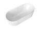 Attica Havana 1700 Gloss White Fluted Bath with Overflow