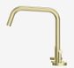 Mecca Lever Bath/Kitchen Set Edge Spout II Brushed Gold