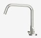 Mecca Lever Bath/Kitchen Set Edge Spout II Brushed Nickel