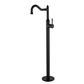 Montpellier Freestanding Bath Mixer Electroplated Matt Black