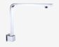 SQUARE SWIVEL SHOWER ARM CHROME