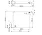 SQUARE SWIVEL SHOWER ARM CHROME
