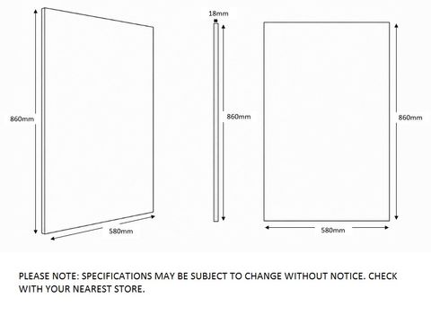 Laundry - Matte White Side Panel 860*580*18mm