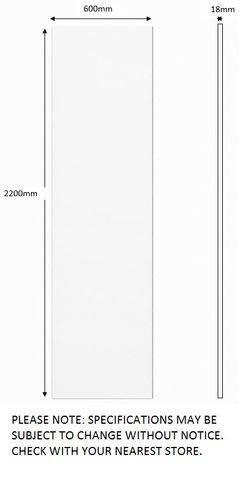 Laundry - Matte White Side Panel 2200*600*18mm