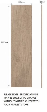 Laundry - Natural Oak Side Panel 2200*600*18mm