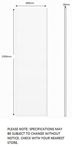 Laundry - Matte White Side Panel 2500*600*18mm