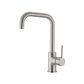 DOLCE KITCHEN MIXER SQUARE SHAPE BRUSHED NICKEL