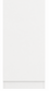 Laundry - Matte White Single Door Floor Cabinet 350*580*860