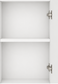 Laundry - Matte White Single Door Overhead Cabinet 350*320*720