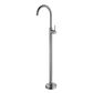 MECCA FREESTANDING BATH MIXER GUN METAL