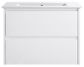 Amber 750 Gloss White Wall Hung Vanity