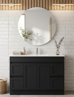 Sophie 1200 Matte BLACK Vanity