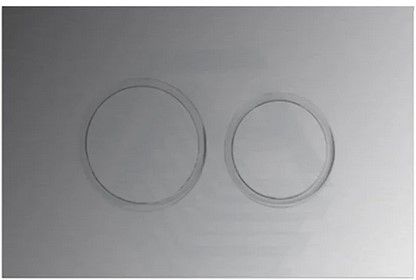 Rnd Brushed Nickel Button Suit Meyer In Wall