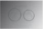 Rnd Brushed Nickel Button Suit Meyer In Wall