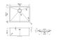 Axon Sink 58S 580x440x220