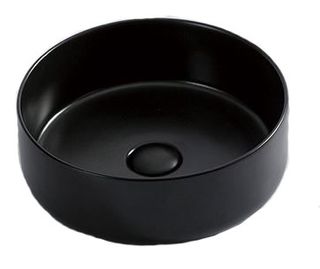 Mersey Matte Black A/C Basin 360x360x120mm