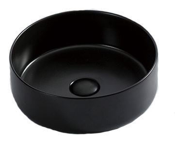 Mersey Matte Black A/C Basin 360x360x120mm