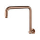 Star PVD Champagne High Rise Shower Arm 350mm
