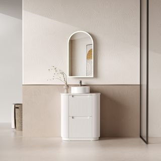 Curva Matte White 750 Floor Mount Vanity