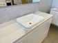 Tamar Gloss White Semi inset Basin 500*380*145mm