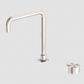 KARA PROGRESSIVE TALL BASIN SET BRUSHED NICKEL