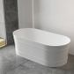 Attica Bondi Freestanding Bath 1500  GLOSS  White