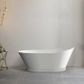 Attica London Freestanding Bath 1500 GLOSS White