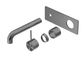 MECCA WALL BASIN/BATH MIXER HANDLE UP 120MM TRIM KITS ONLY GUN METAL