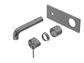 MECCA WALL BASIN/BATH MIXER 120MM TRIM KITS ONLY GUN METAL