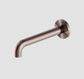 MECCA BASIN/BATH SPOUT ONLY 120MM BRUSHED BRONZE